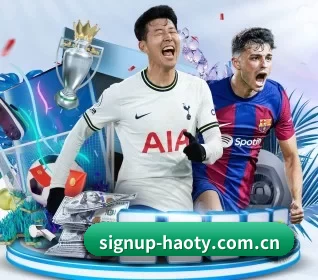 signup-haoty.com.cn APP